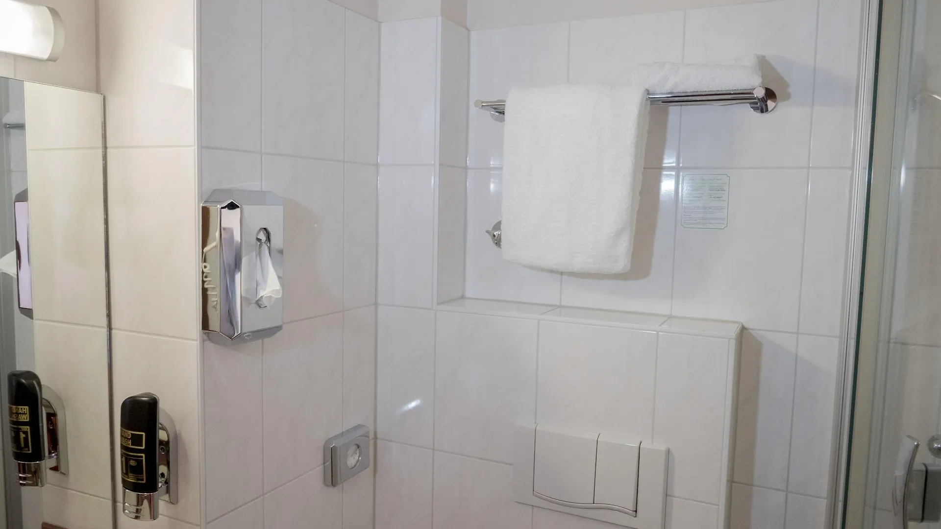 המבורג Hotel Residence Am Hauptbahnhof